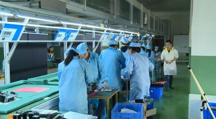 宿松 打造皖西南電子信息產業(yè)集聚新高地